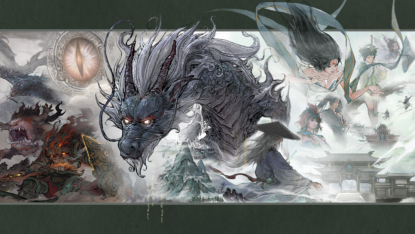 Tale of Immortal - BaHuang Chronicle Screenshot 0