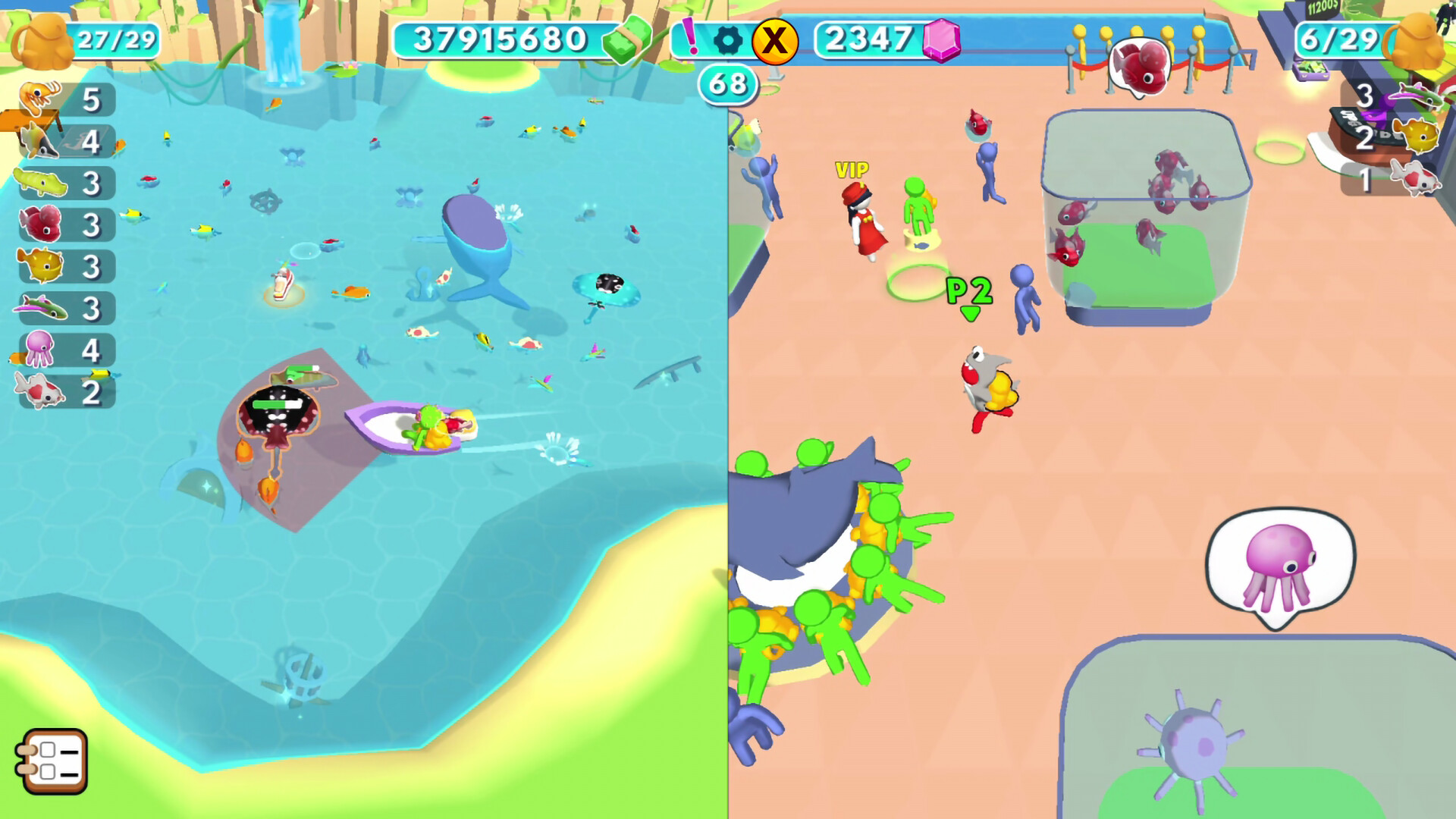 Aquarium Land Screenshot 4