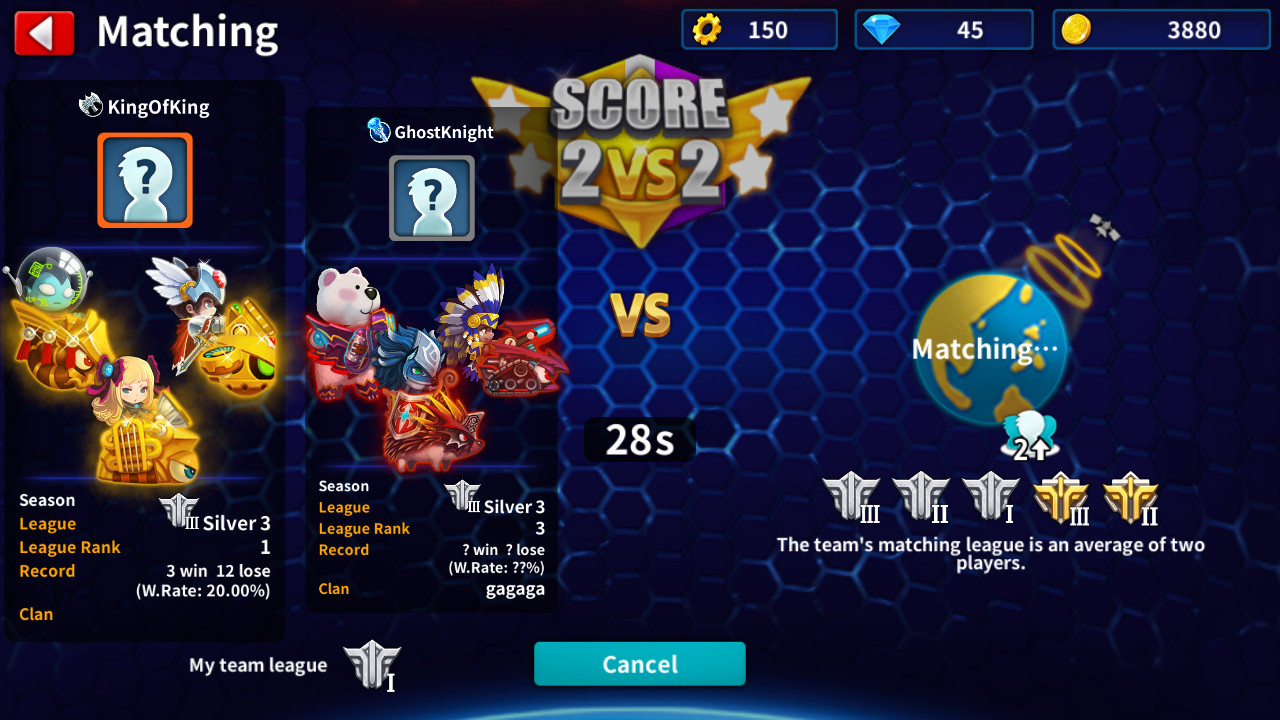 GunboundM Screenshot 7