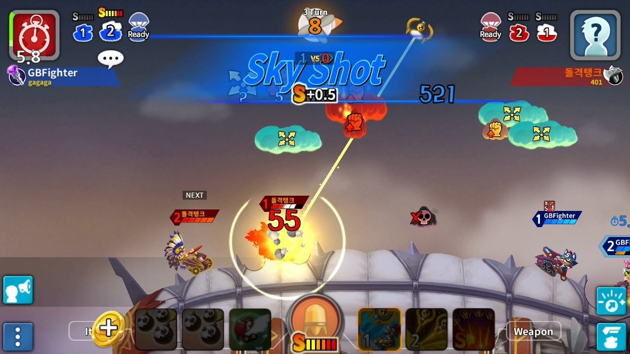 GunboundM Screenshot 0