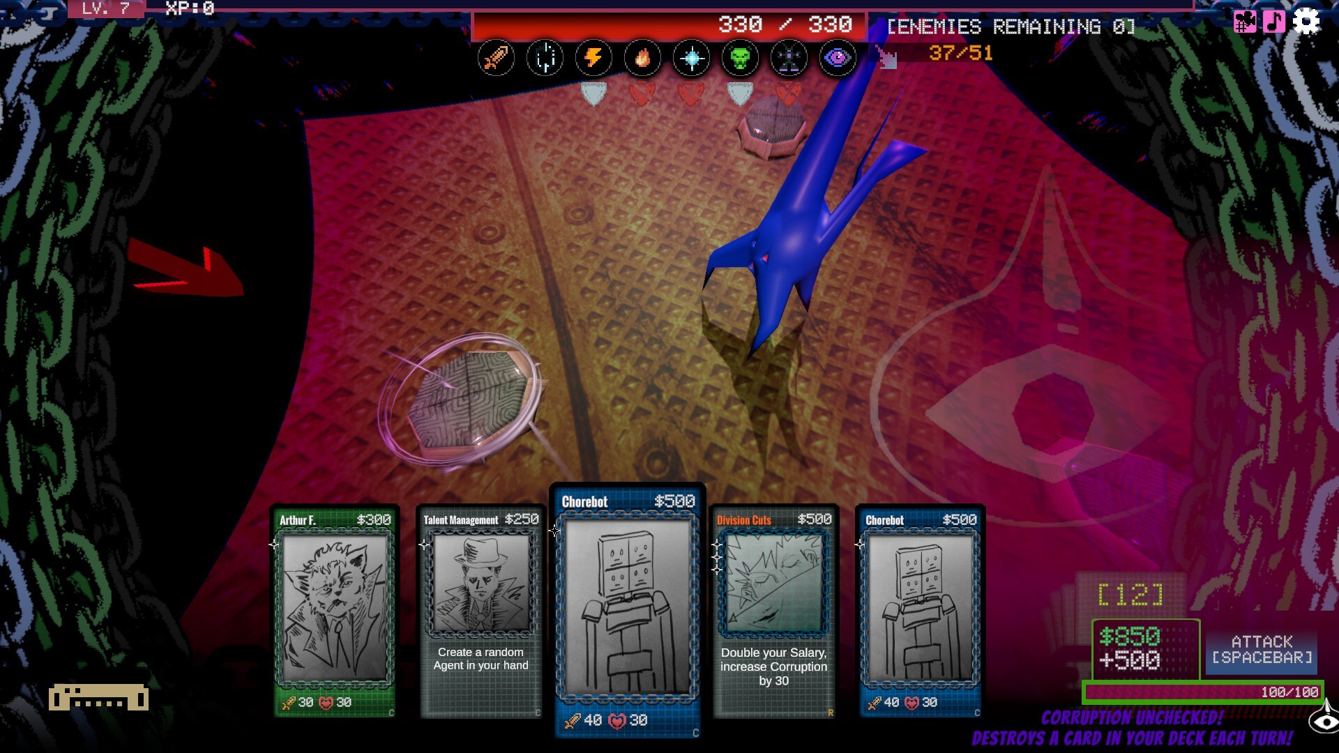 CHAIN CORP Demo Screenshot 3