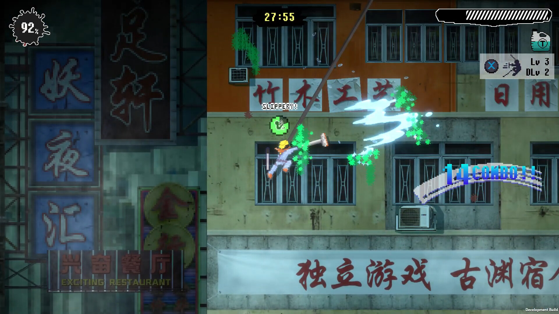 SKY THE SCRAPER Screenshot 0