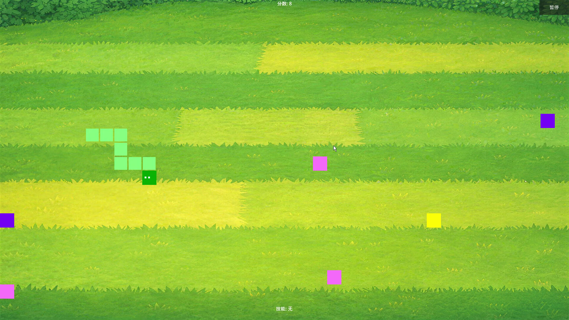 技能贪吃蛇 , Skill Snake Screenshot 4