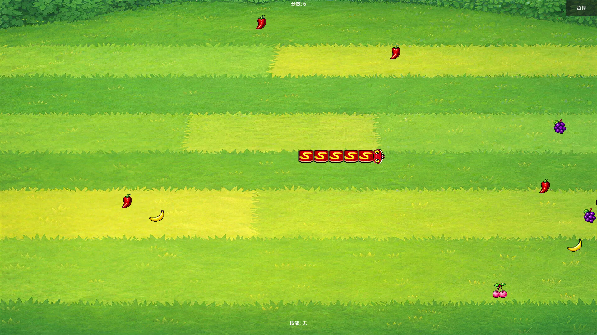 技能贪吃蛇 , Skill Snake Screenshot 0