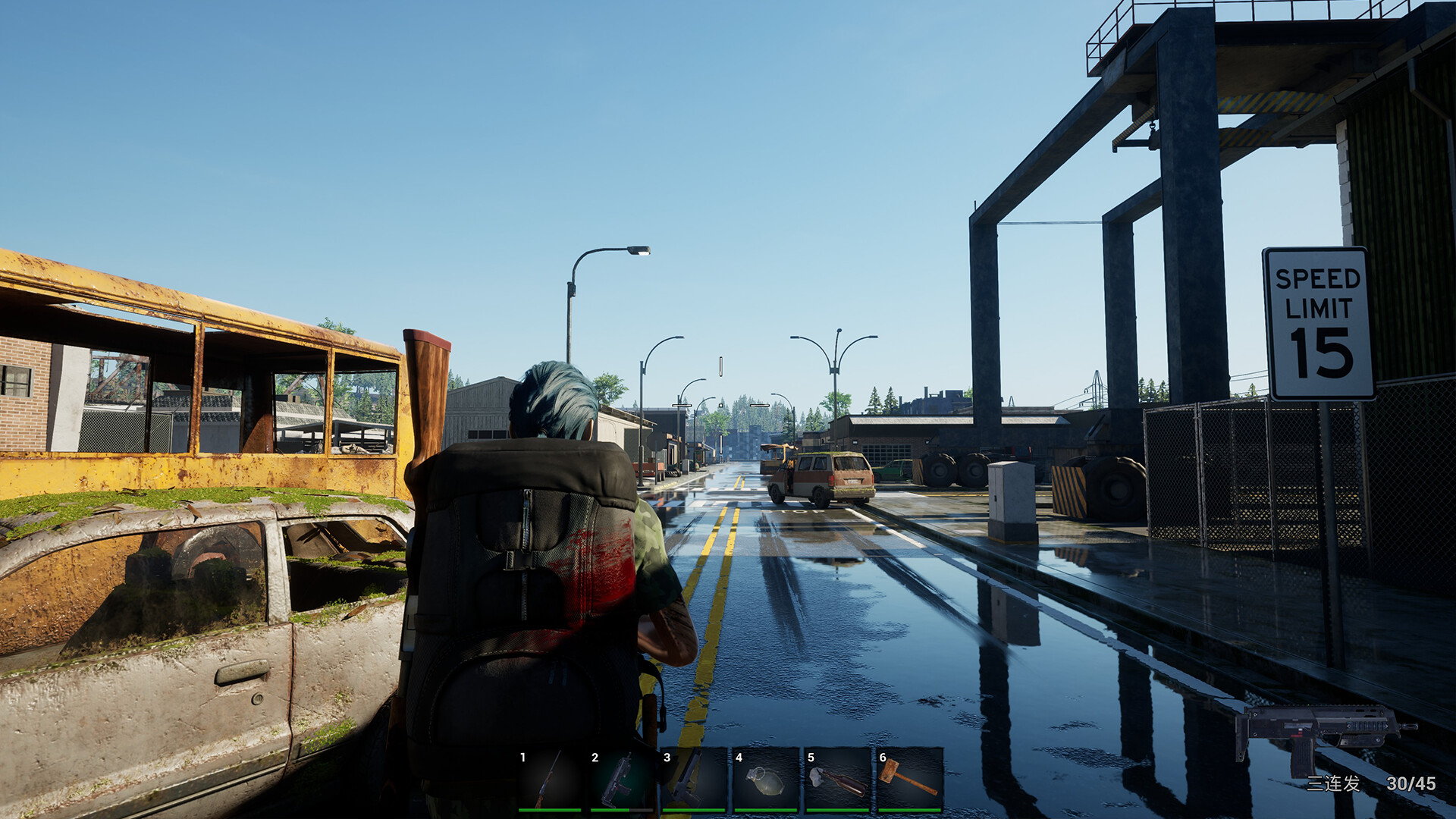 No One Survived Screenshot 12