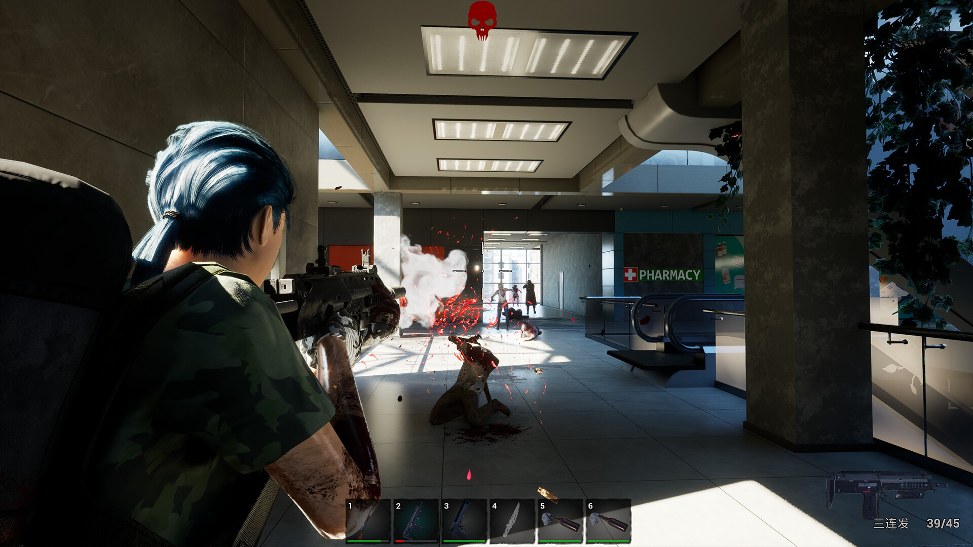 No One Survived Screenshot 10