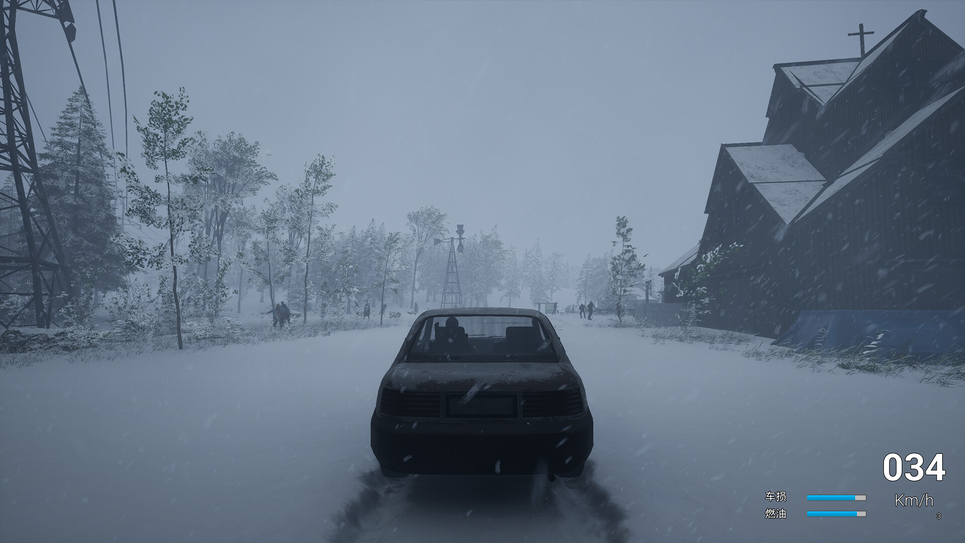 No One Survived Screenshot 5