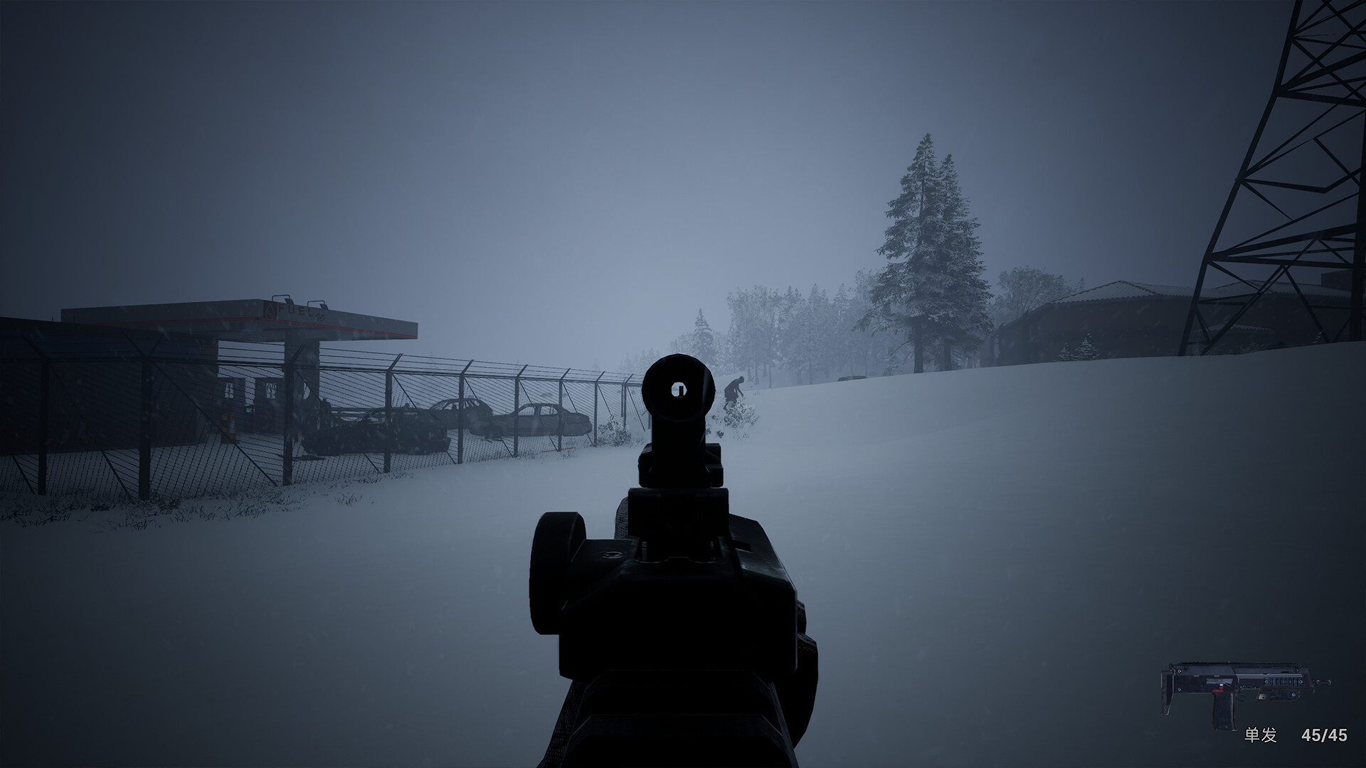 No One Survived Screenshot 6