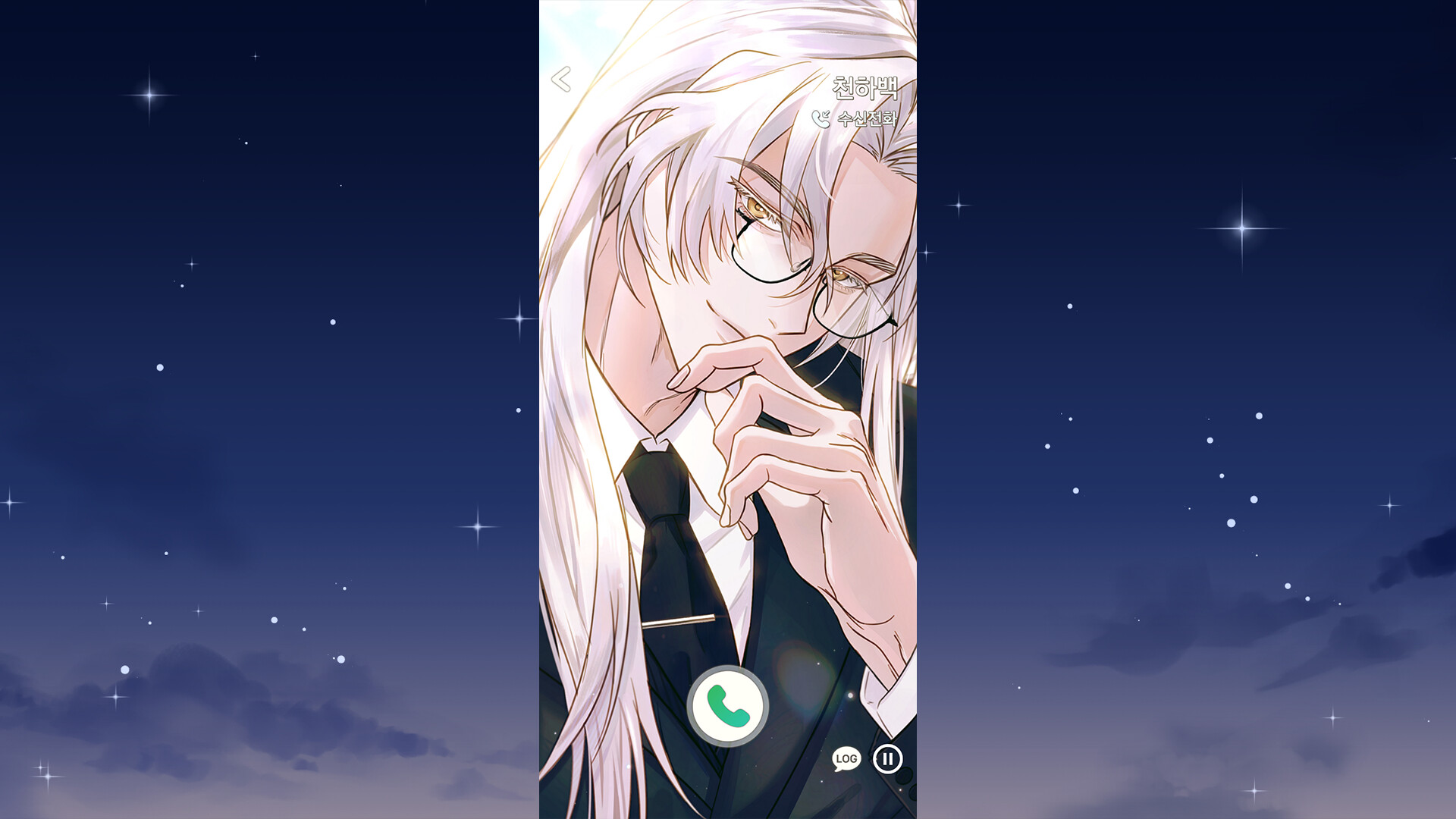 Moonlight Dialogue Screenshot 0