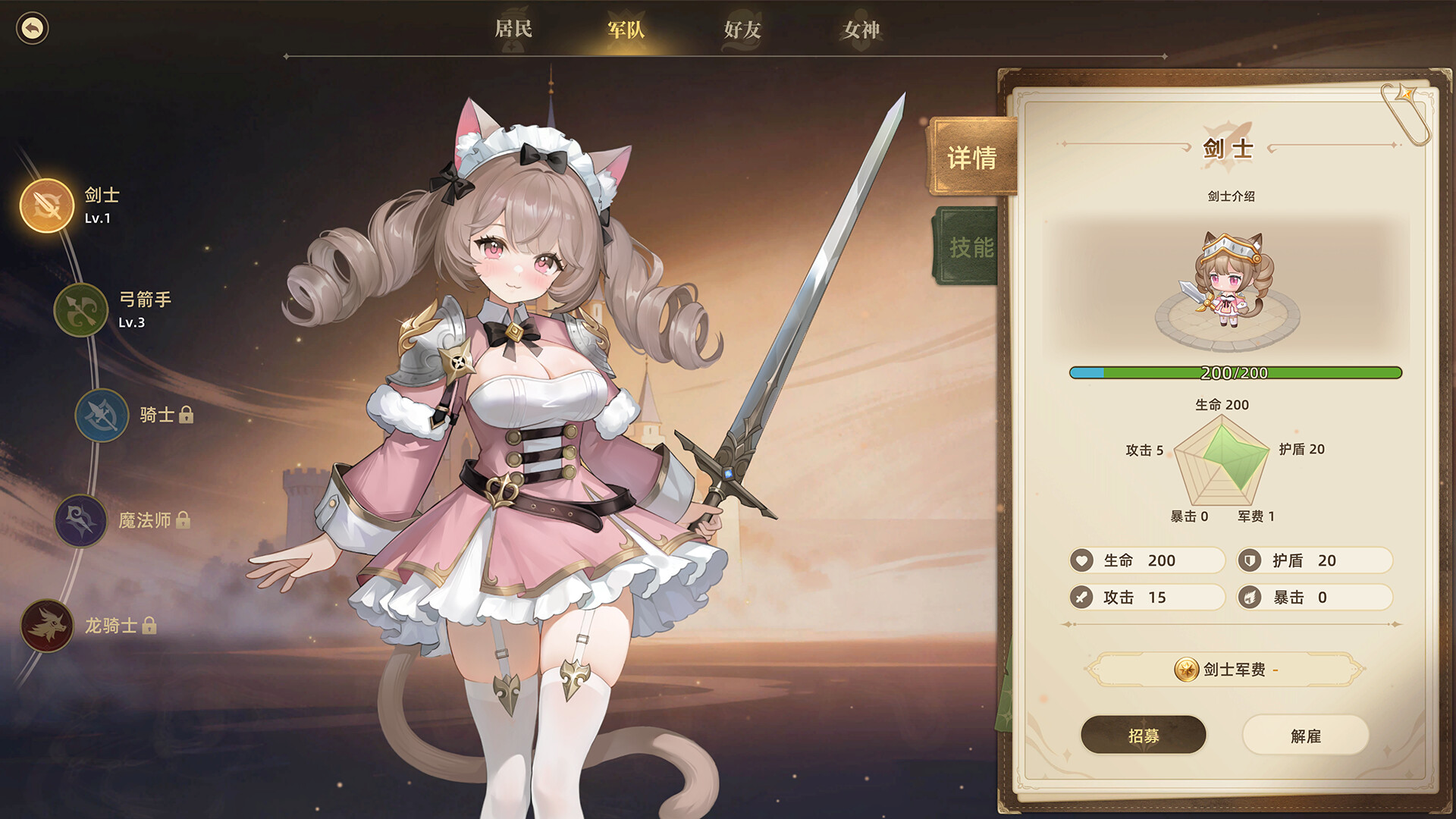 Cute Country Screenshot 8