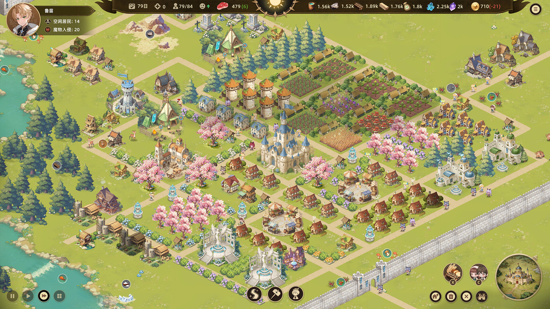 Cute Country Screenshot 3