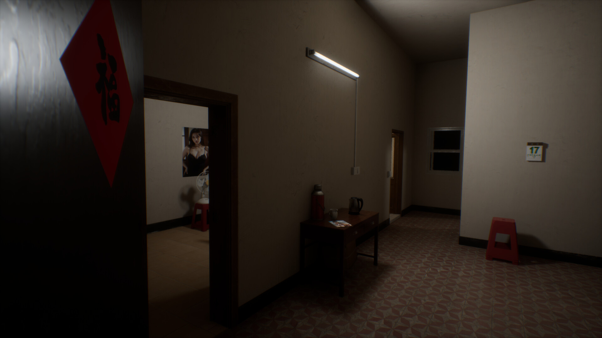 见诡录：色孽 Haunting Record: Sins of Lust Screenshot 5