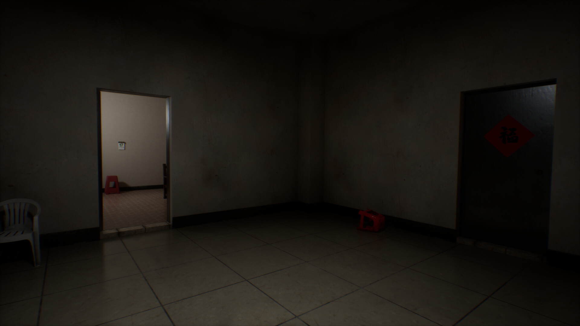 见诡录：色孽 Haunting Record: Sins of Lust Screenshot 1