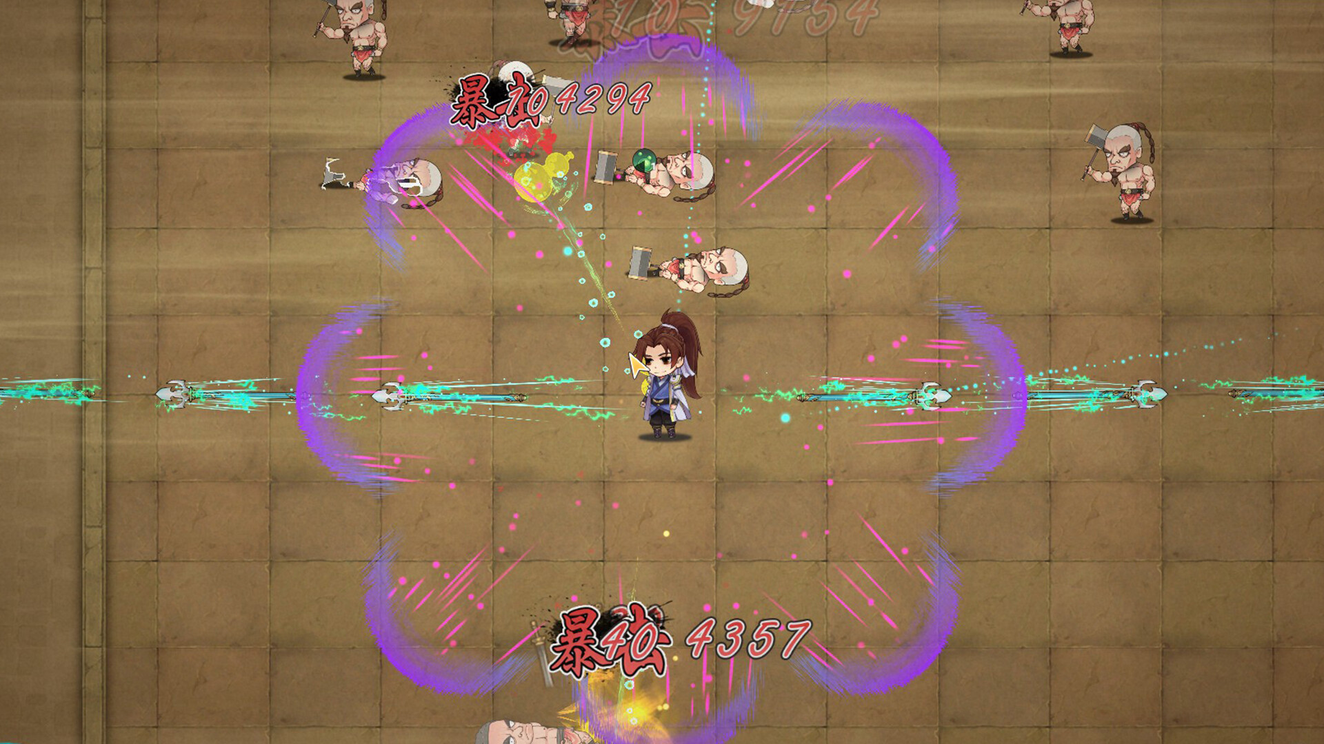 风流公子romantic young man Screenshot 6