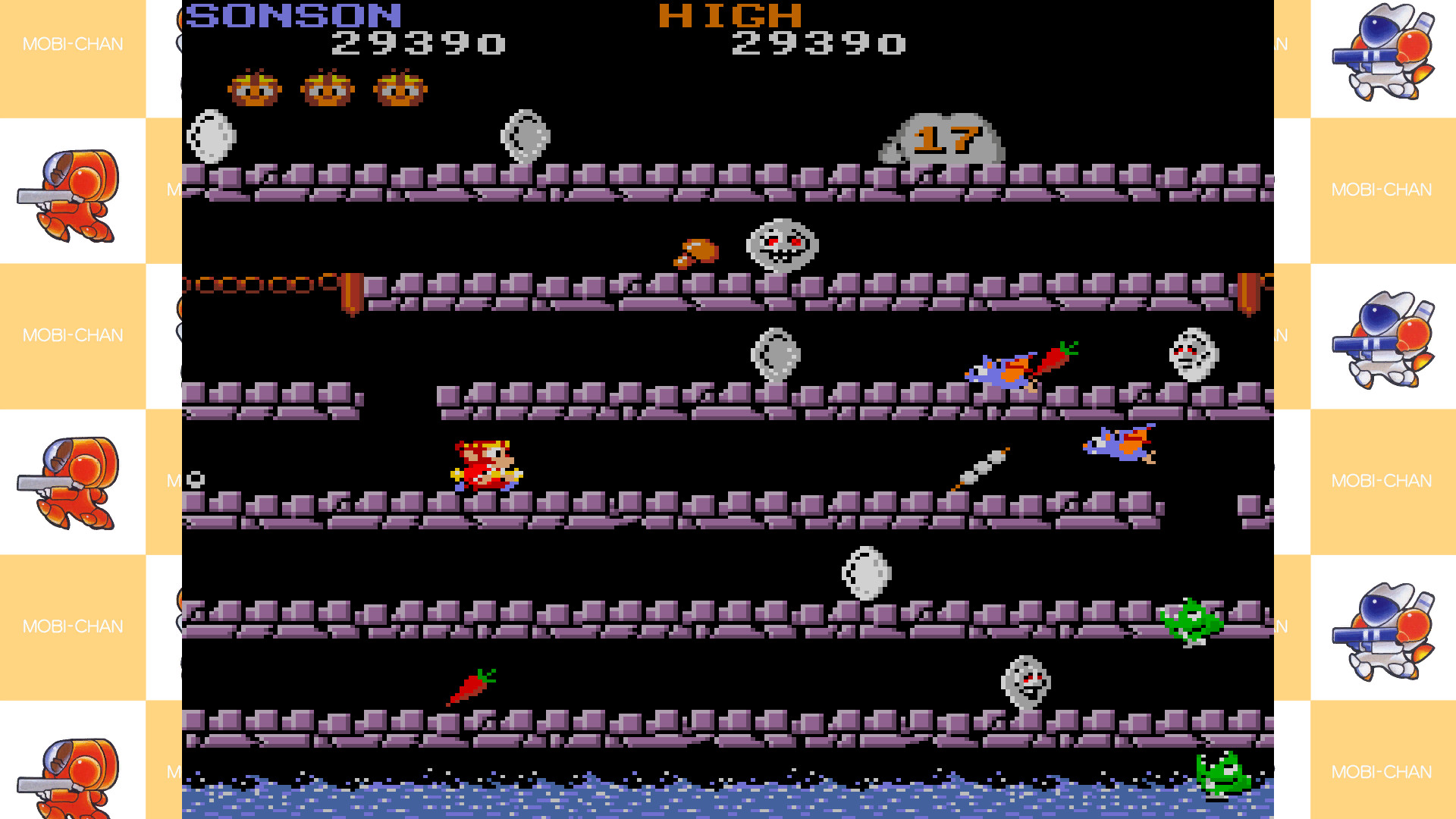 Capcom Arcade 2nd Stadium Screenshot 3