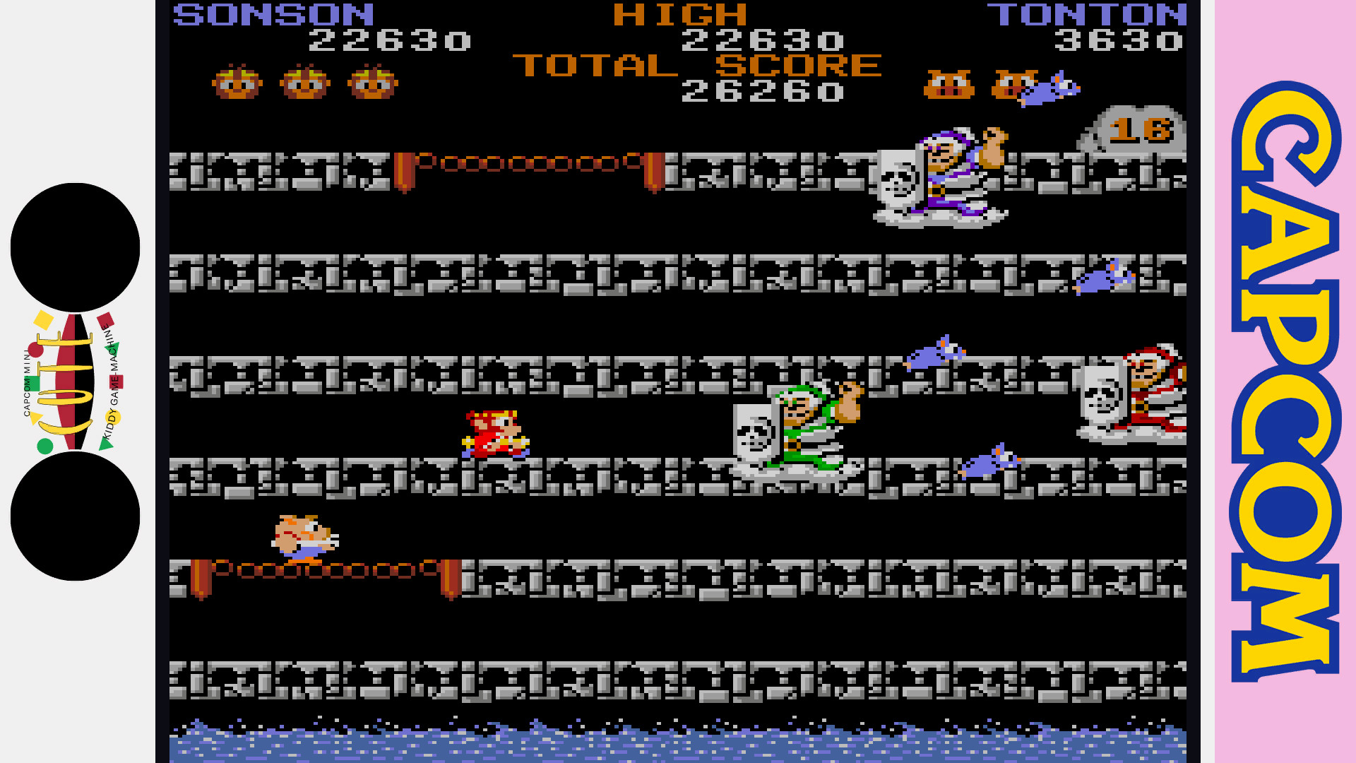 Capcom Arcade 2nd Stadium Screenshot 4