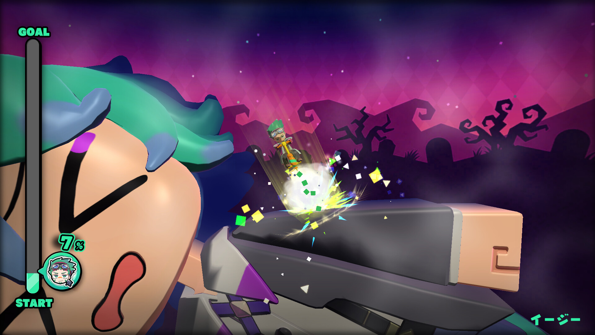 Toad's Soul Hopper Screenshot 1