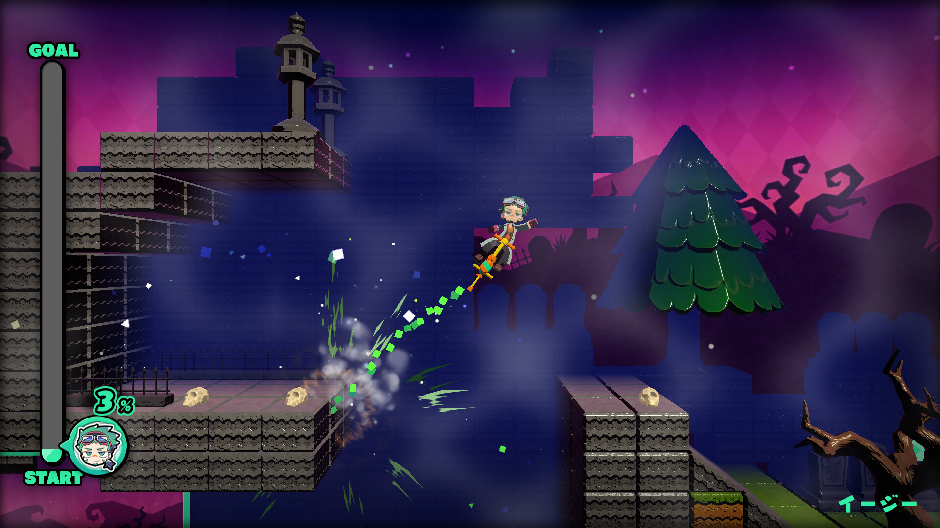 Toad's Soul Hopper Screenshot 0