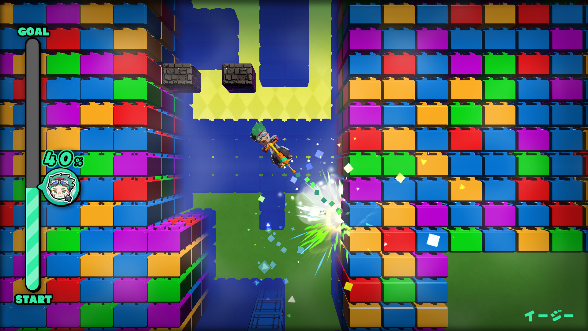 Toad's Soul Hopper Screenshot 3