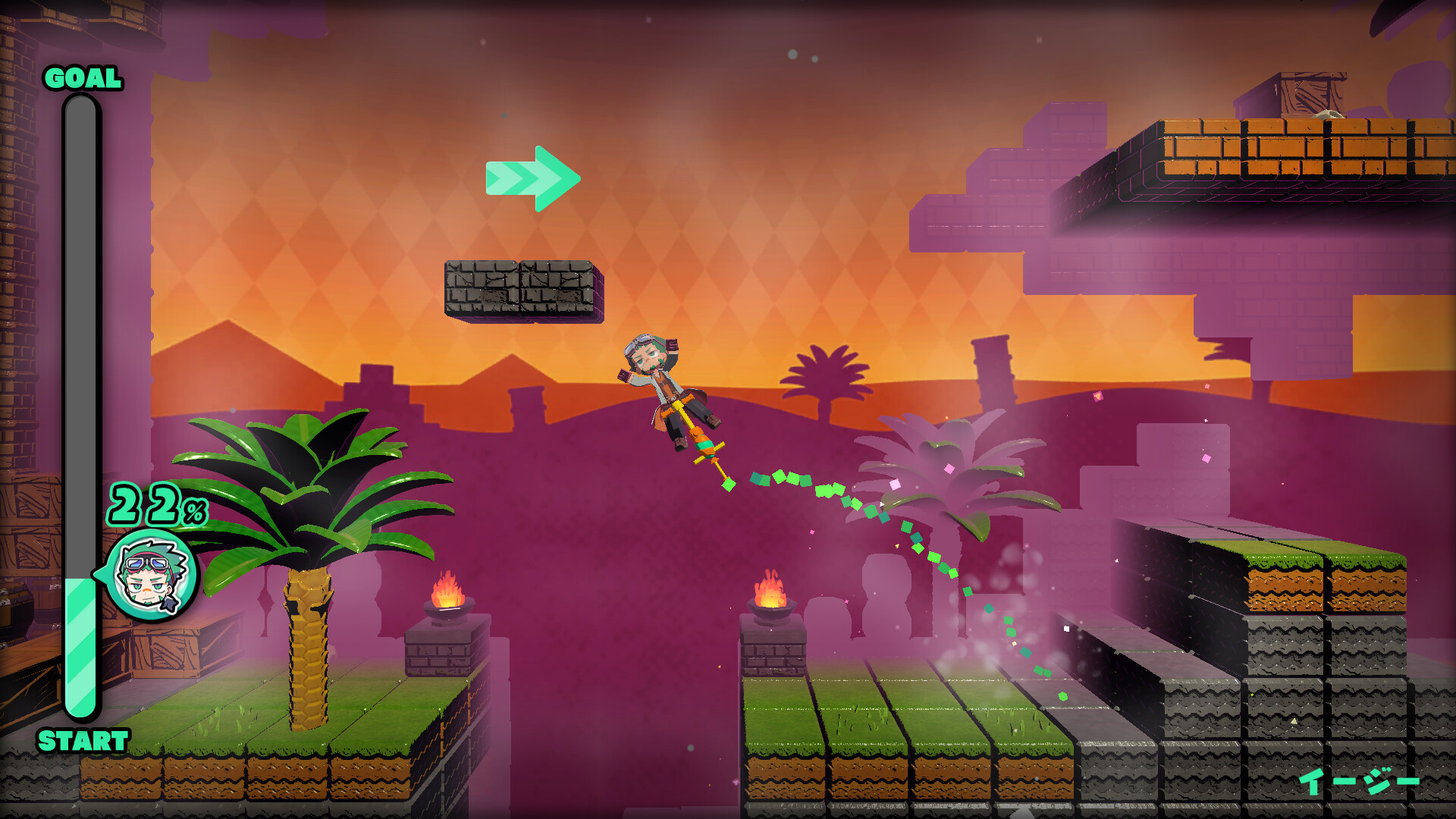 Toad's Soul Hopper Screenshot 2