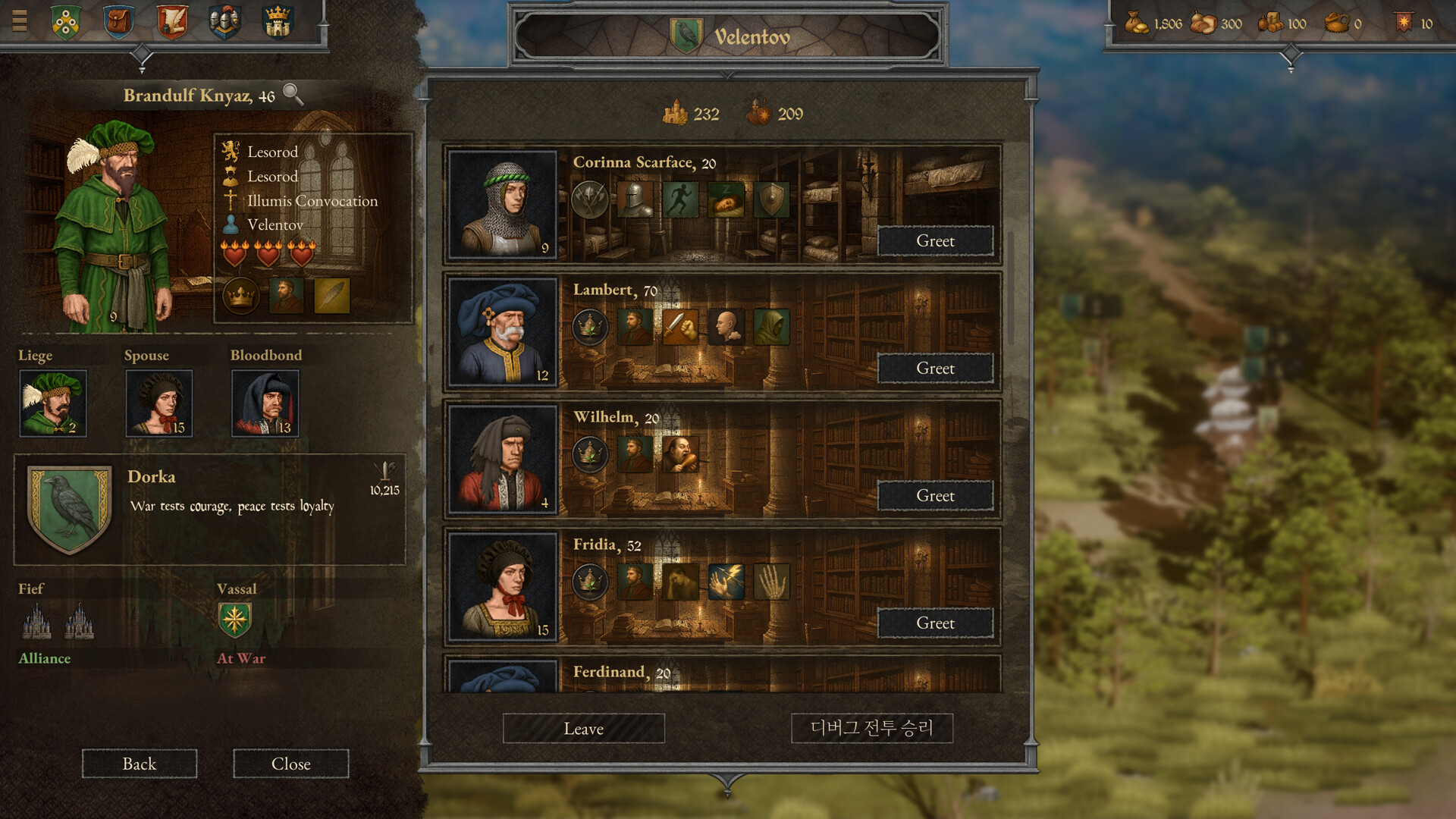 War of Banners Demo Screenshot 2