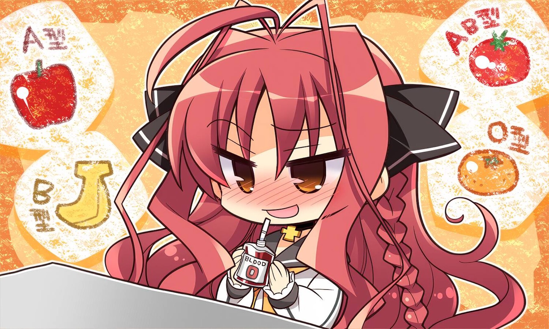 DRACU-RIOT! Screenshot 8