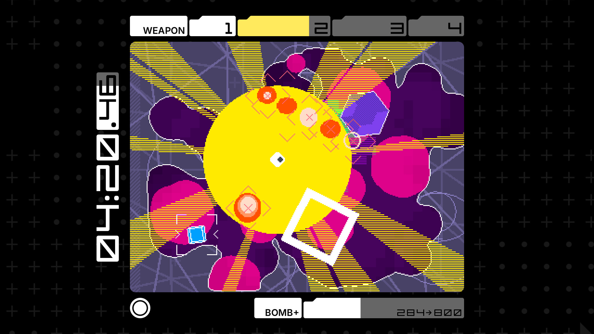 HYPER DETONATOR Screenshot 1