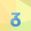 Survive 53 seconds icon