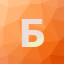 Survive 54 seconds icon