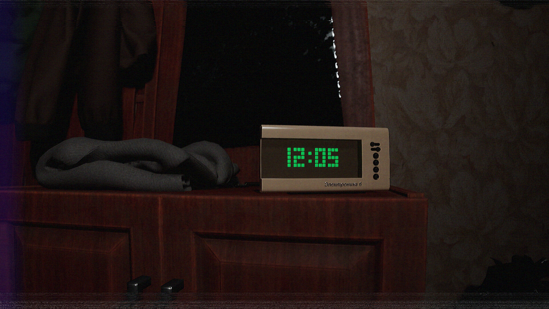 Burial Screenshot 12