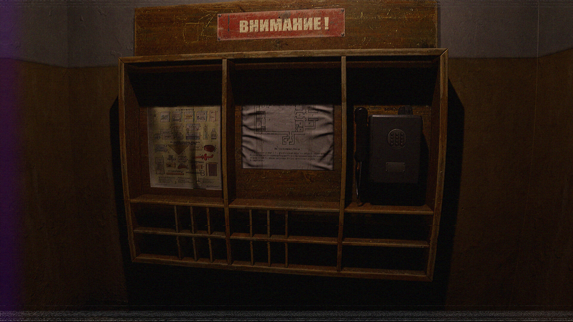 Burial Screenshot 16