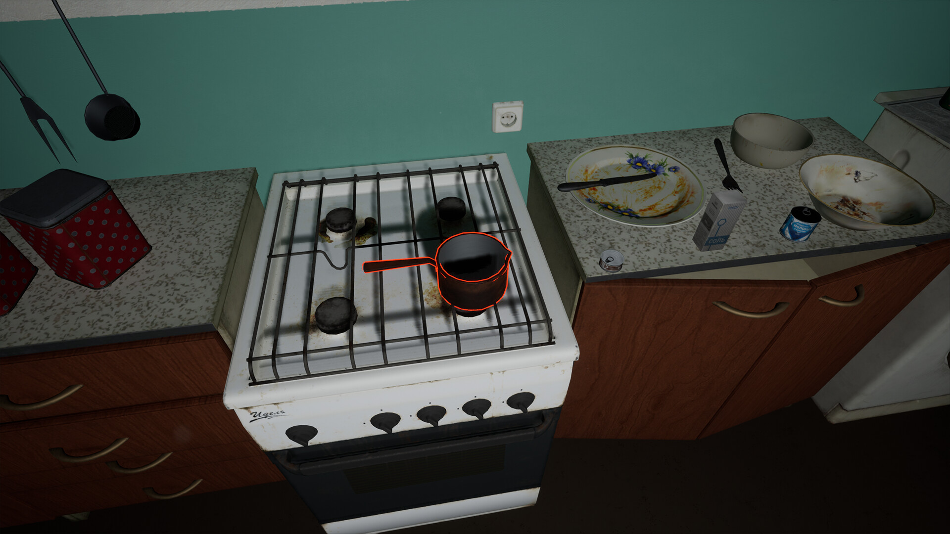 Burial Screenshot 14