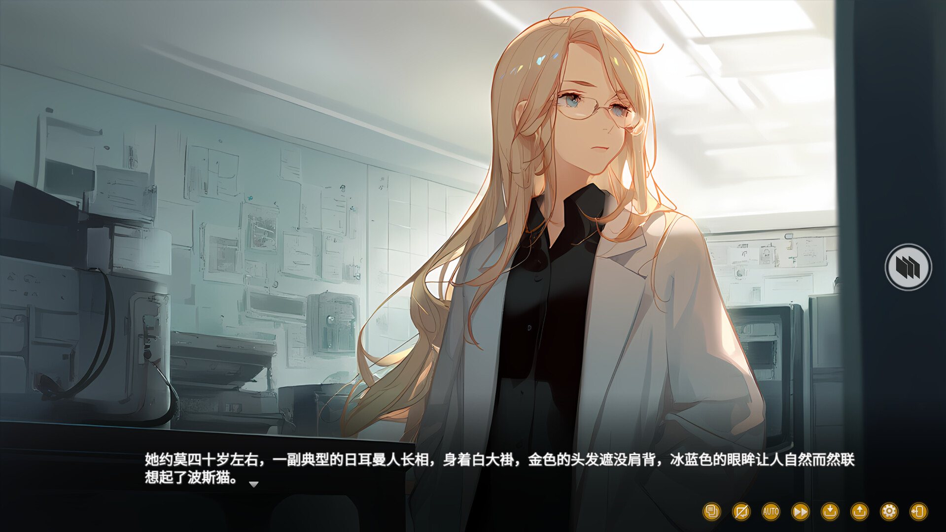 时忆 Memory of Time Screenshot 1