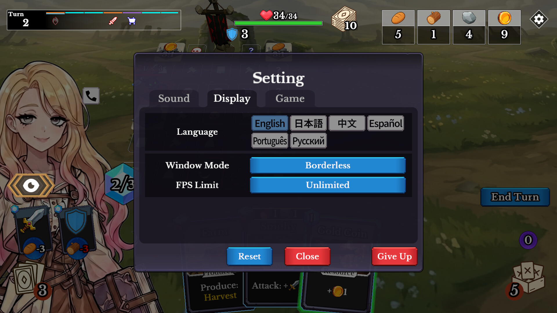 Keepwright Screenshot 4