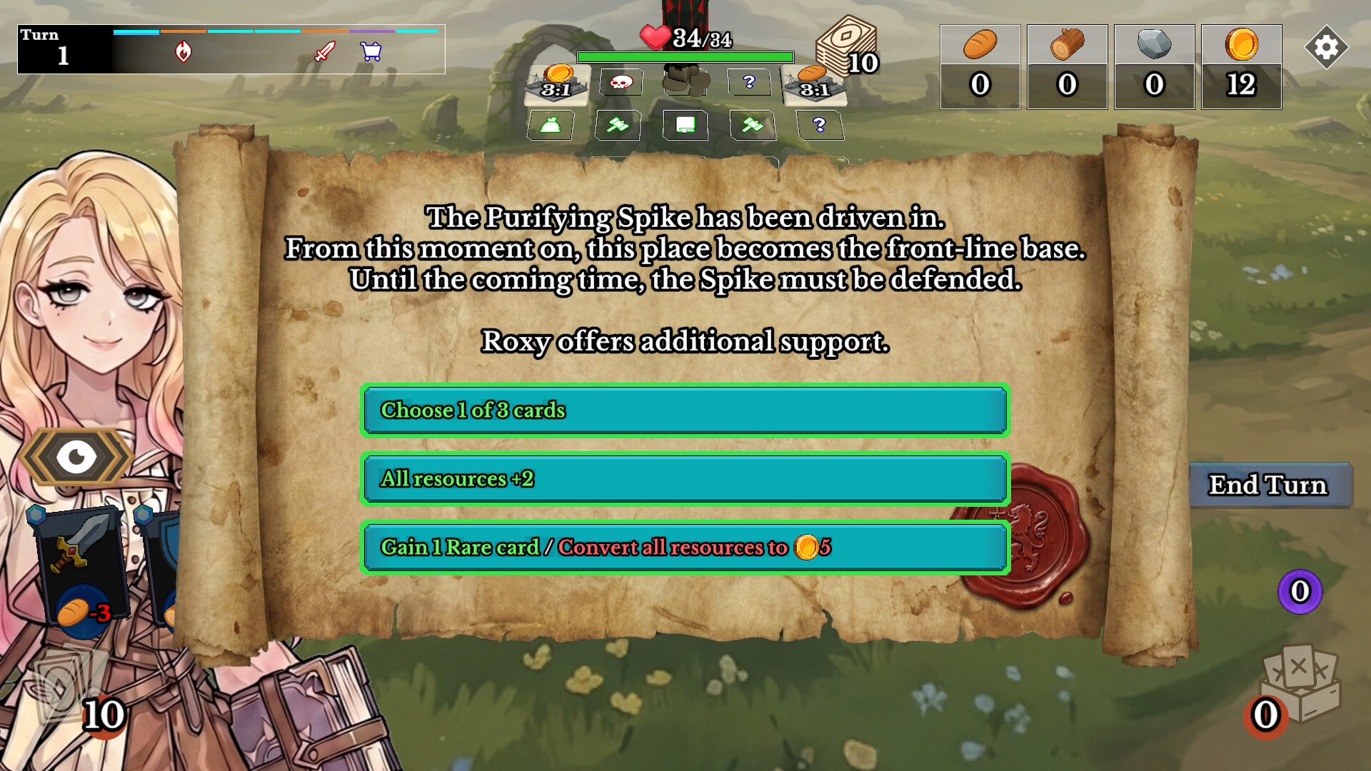 Keepwright Screenshot 1