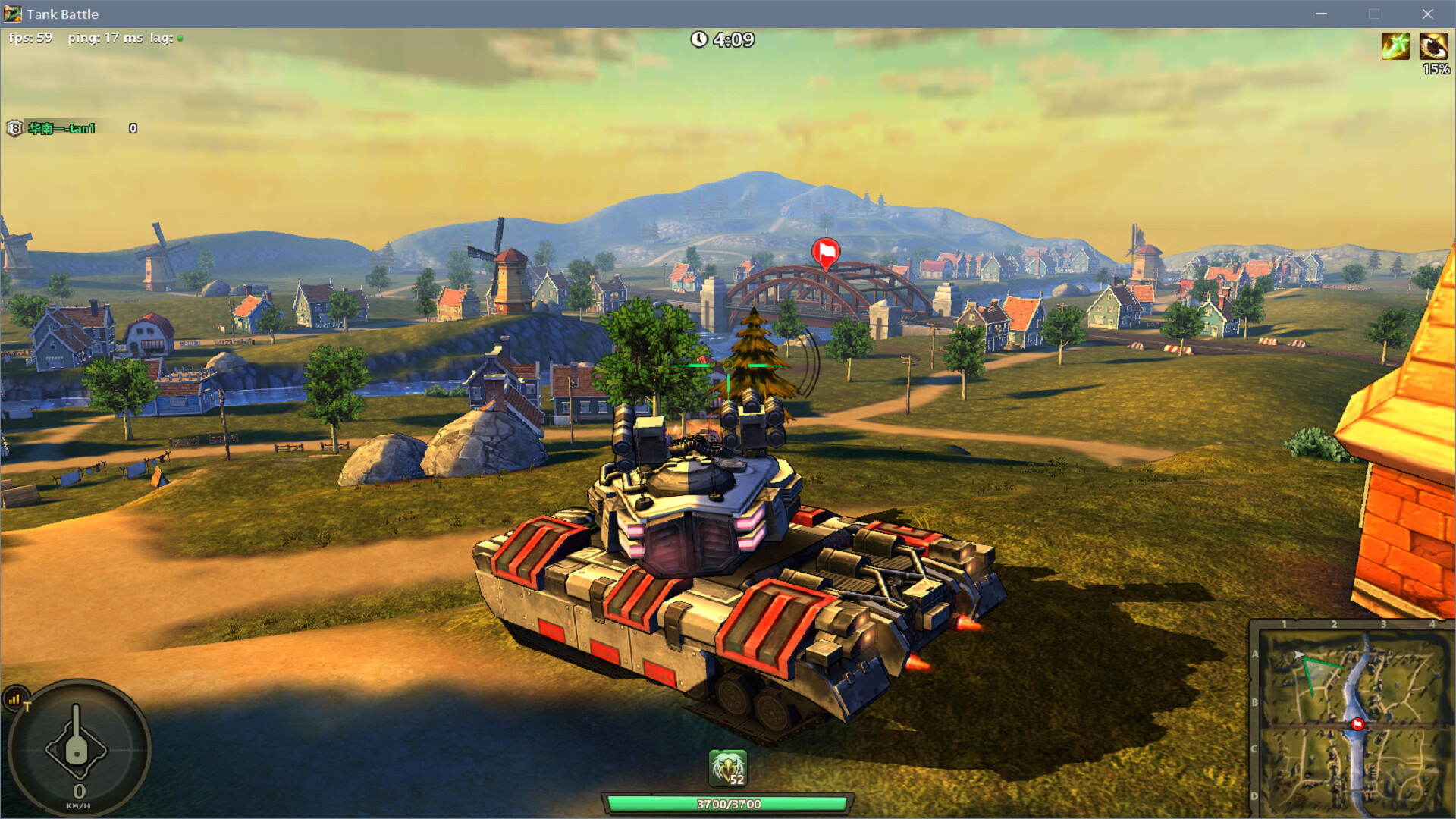 坦克大战 Screenshot 4