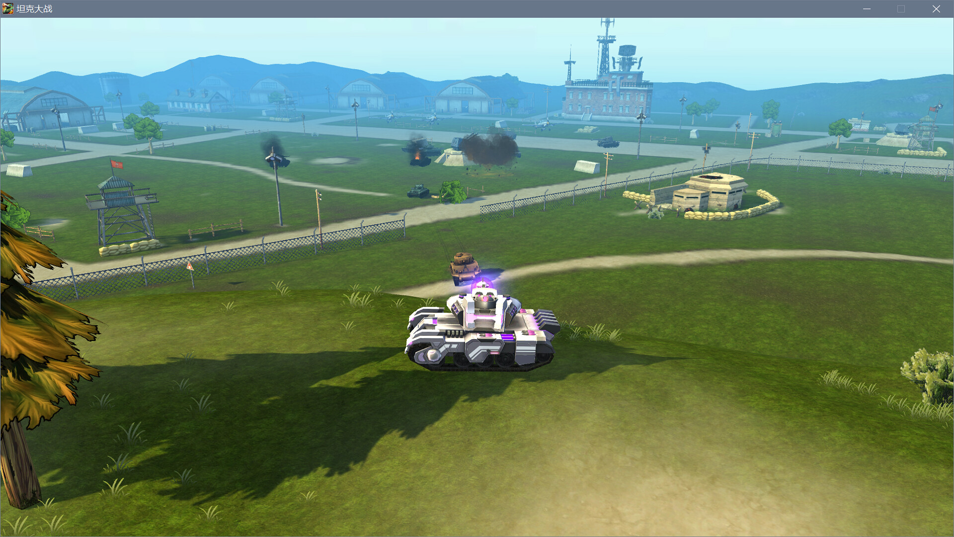 坦克大战 Screenshot 3