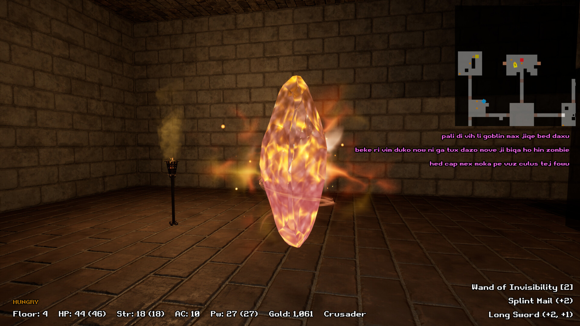 DeAnima Screenshot 9