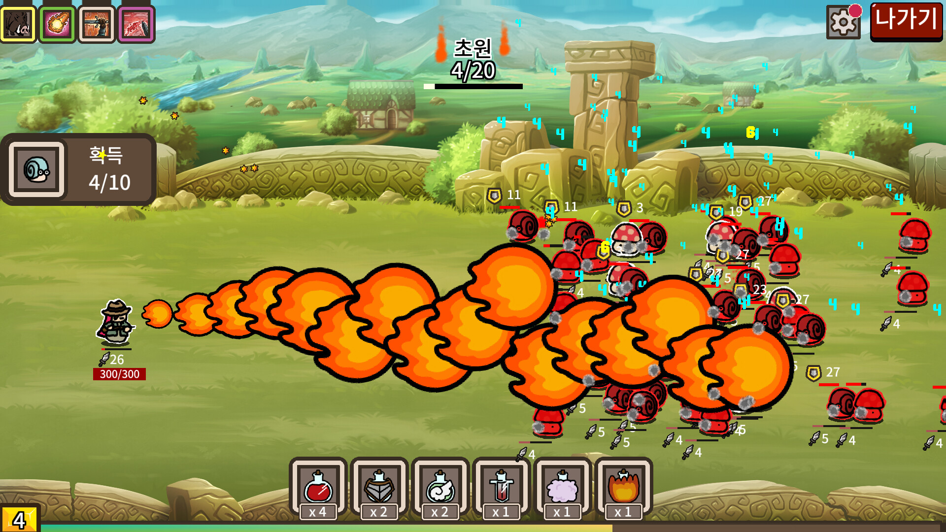 Legacy of Defense Screenshot 2