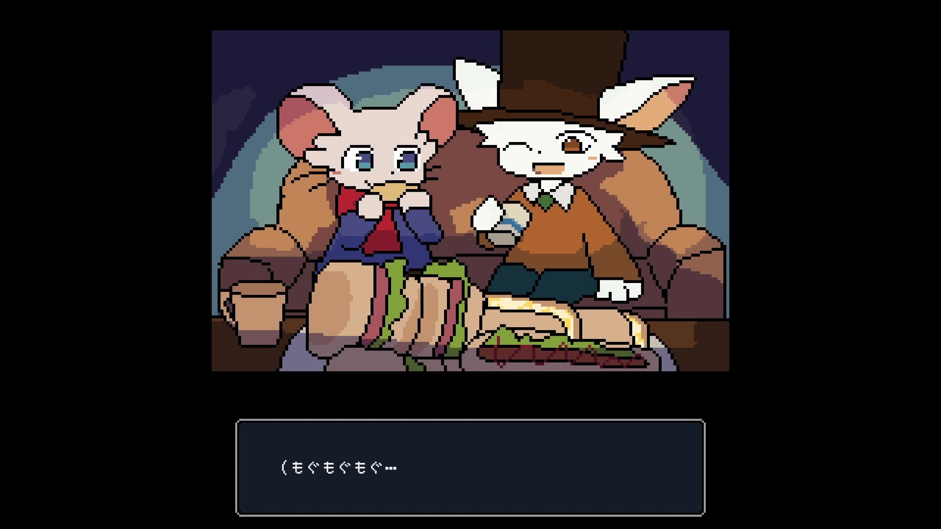 DEBUG NEPHEMEE Screenshot 5