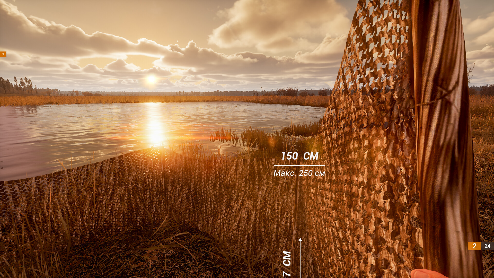 BULT: Hunting simulator Screenshot 9