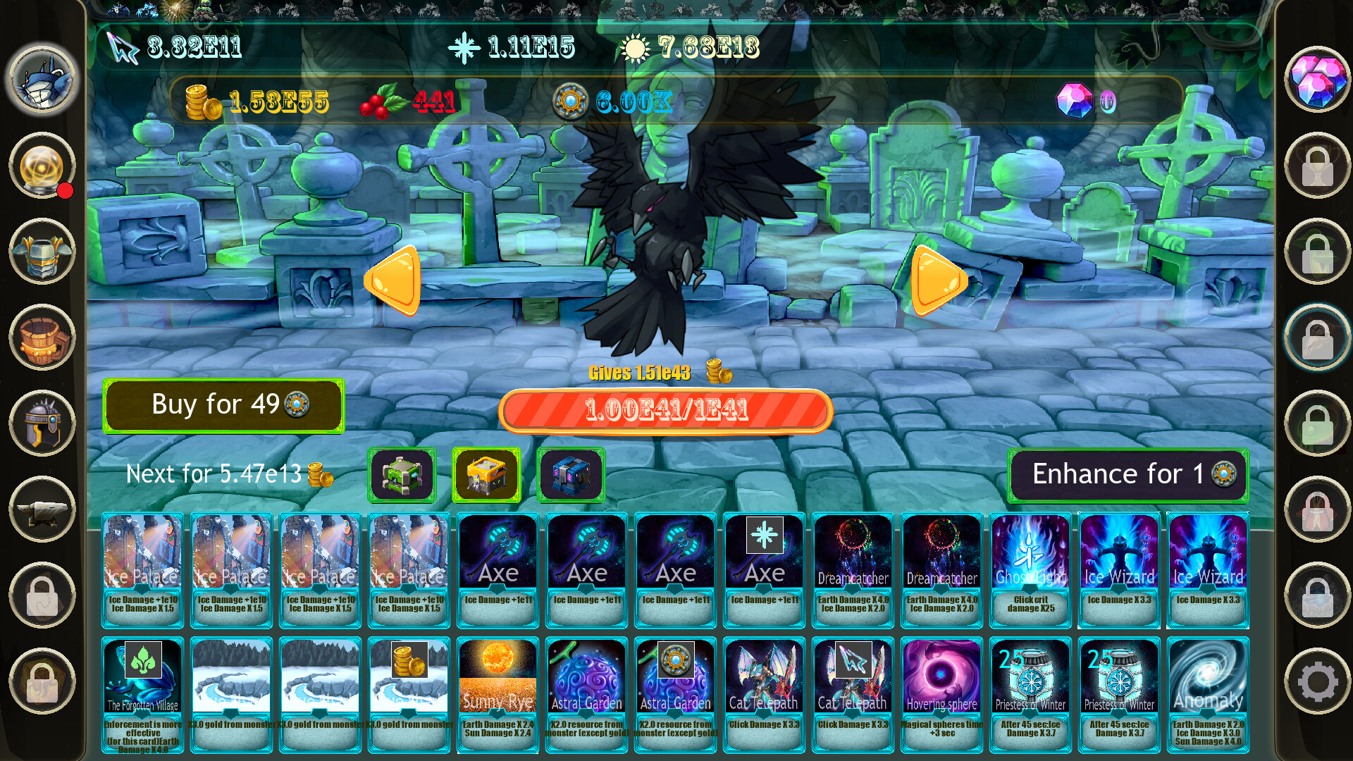 DPS IDLE 2 Screenshot 2