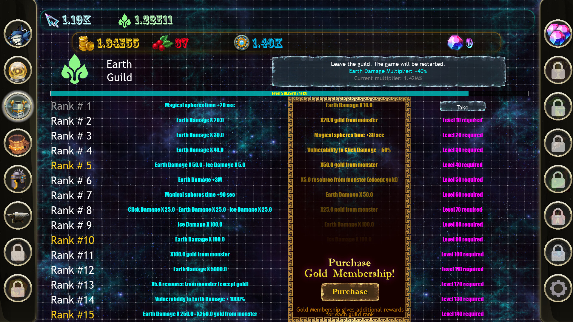 DPS IDLE 2 Screenshot 7