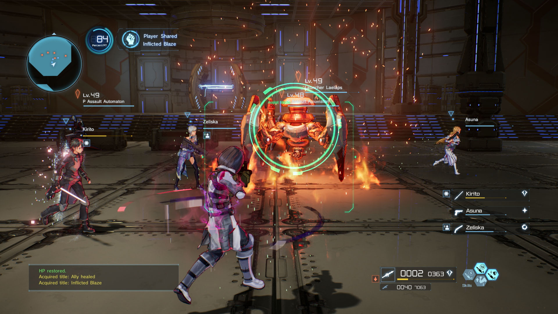 Sword Art Online: Fatal Bullet Screenshot 6