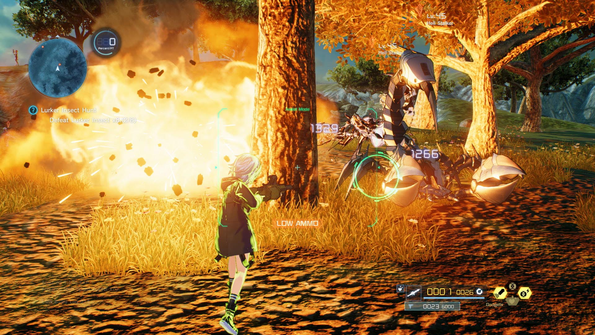 Sword Art Online: Fatal Bullet Screenshot 0