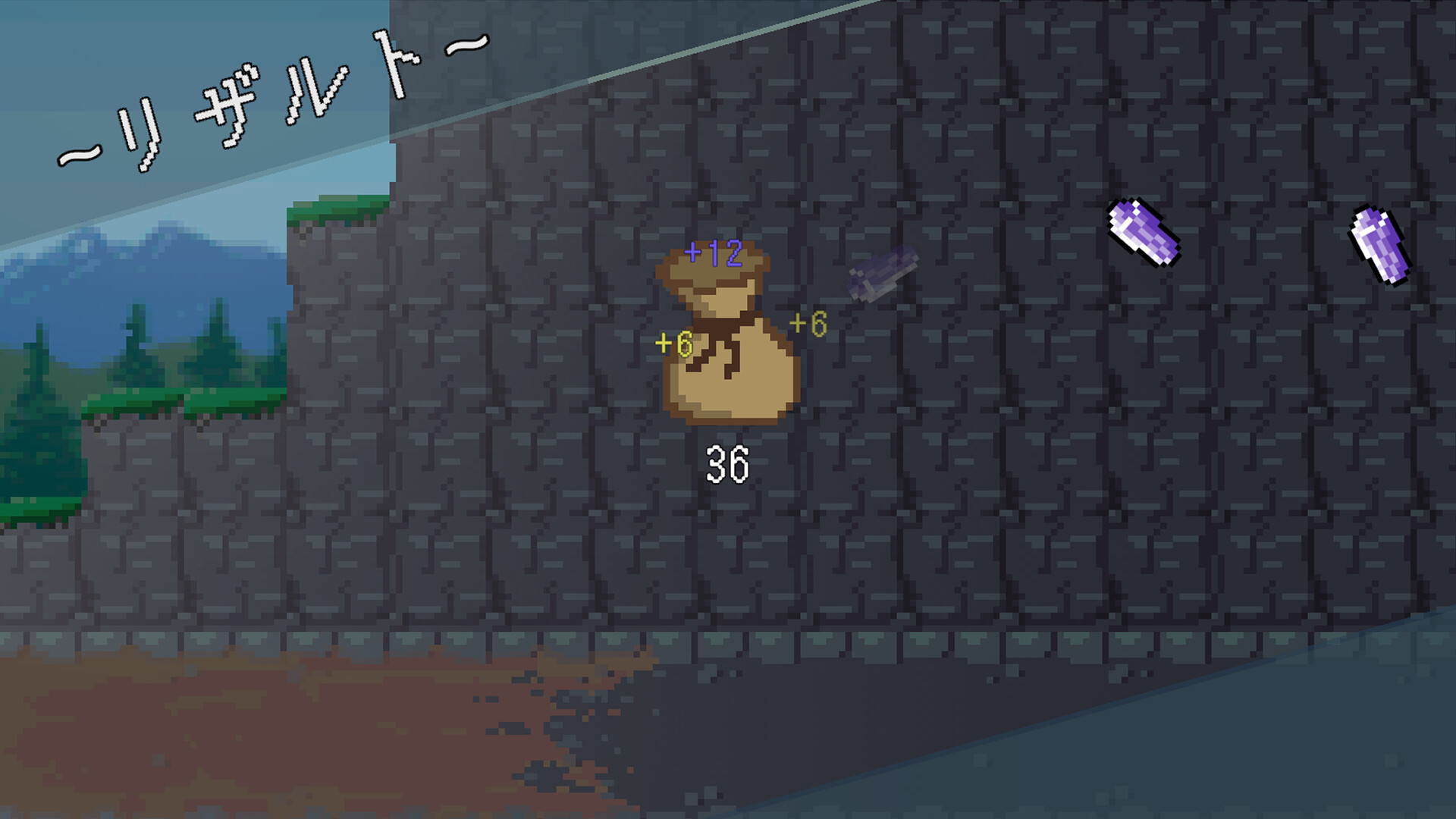 Mole or Nothing Screenshot 2