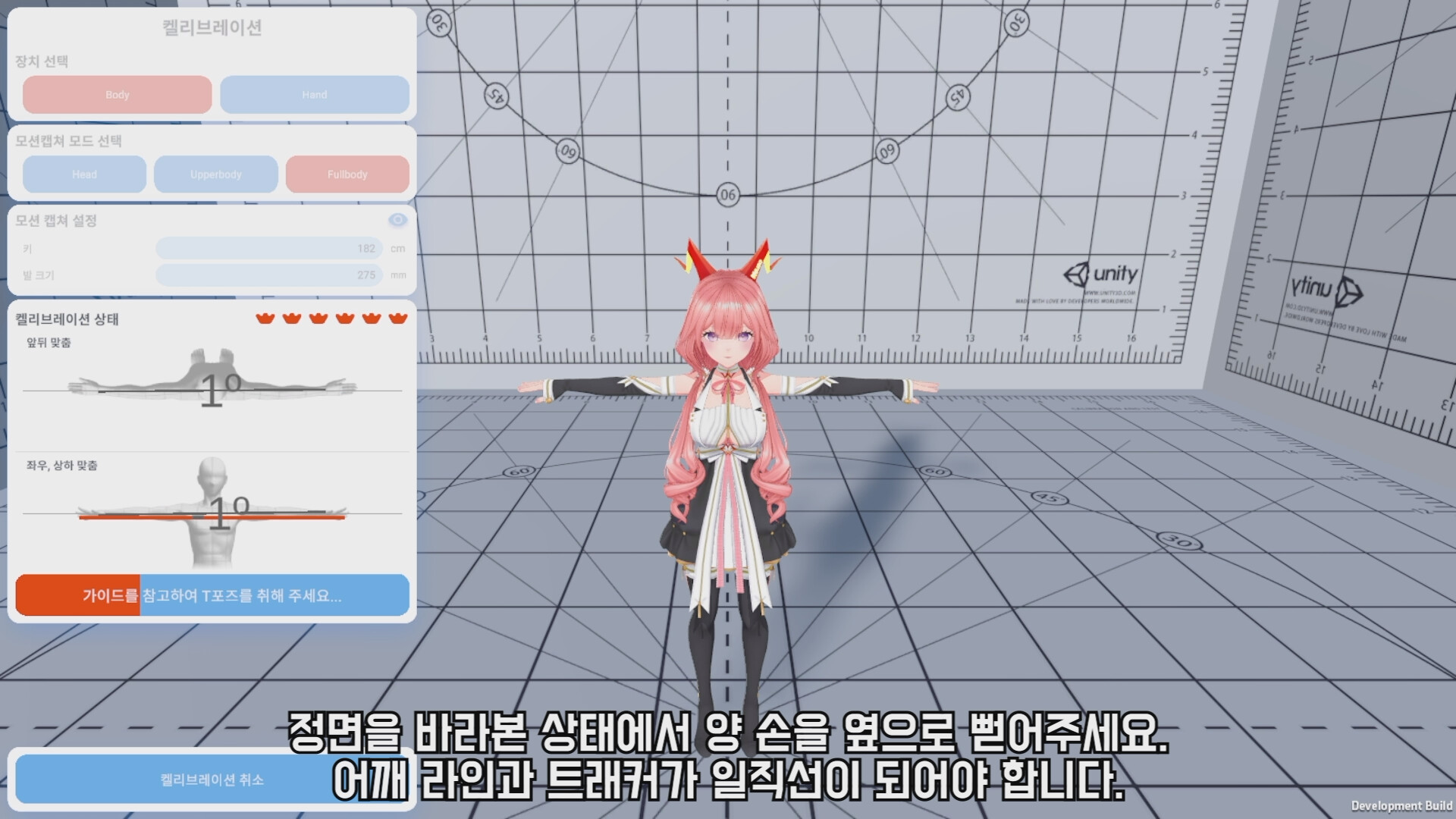 MELIGO Creator Screenshot 6