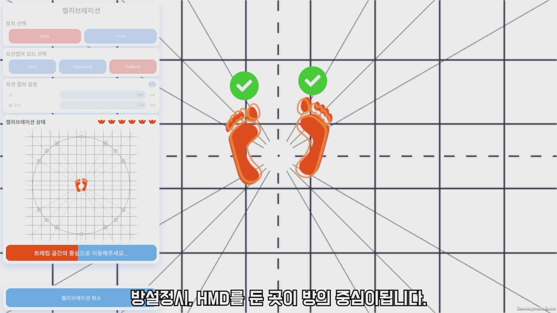 MELIGO Creator Screenshot 5