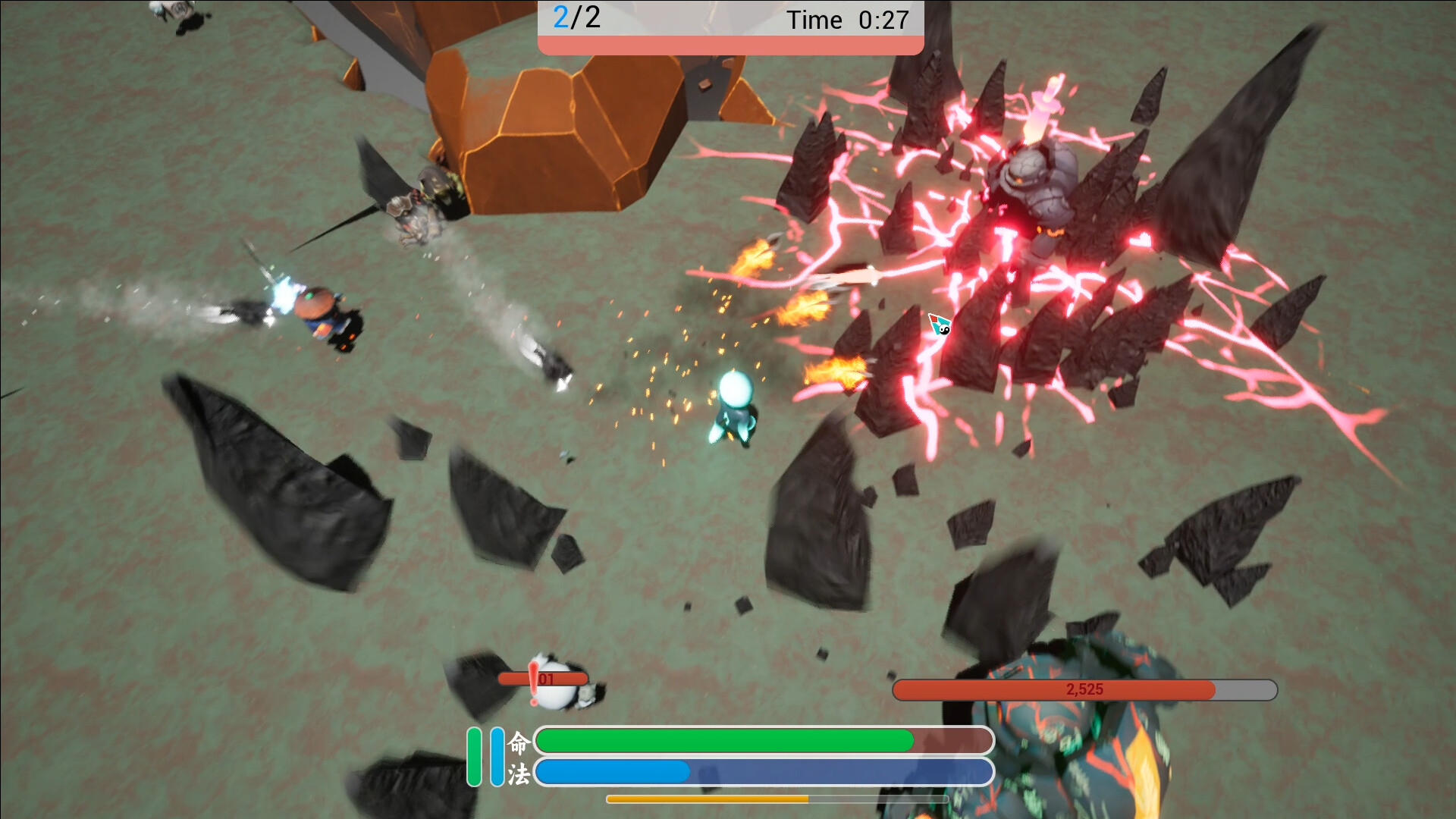 Chaotic Cute Ghost Screenshot 1