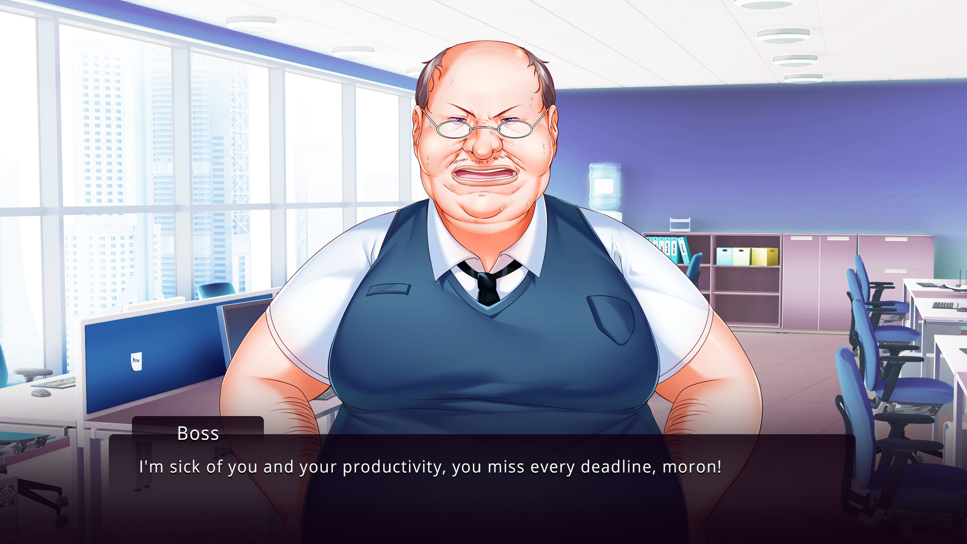 Wife of My Boss Screenshot 0